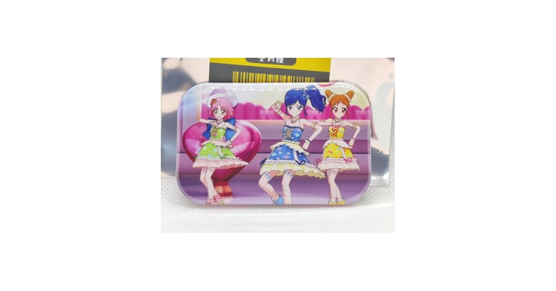 Amazon.co.jp: アイカツ 霧矢あおい 有栖川おとめ 北大路さくら